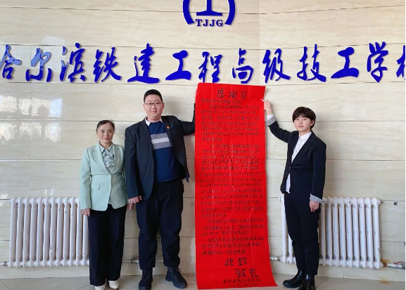 1616459768719753.png 微信图片_20210323083021.png