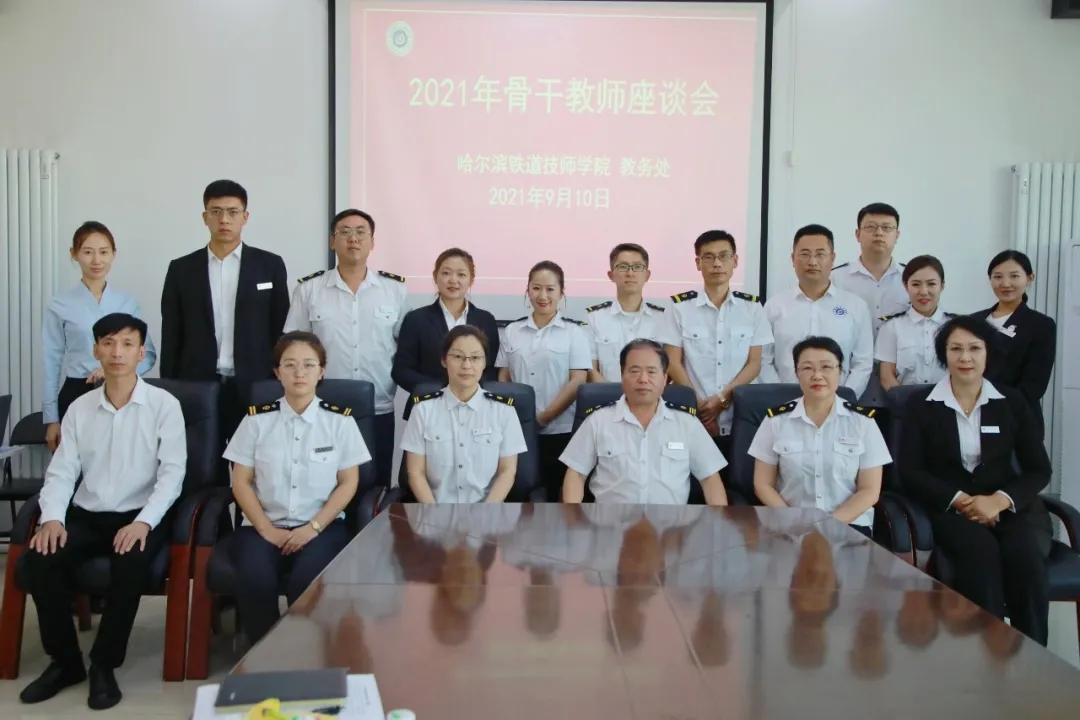 1631664989419749.jpg 640.webp.jpg