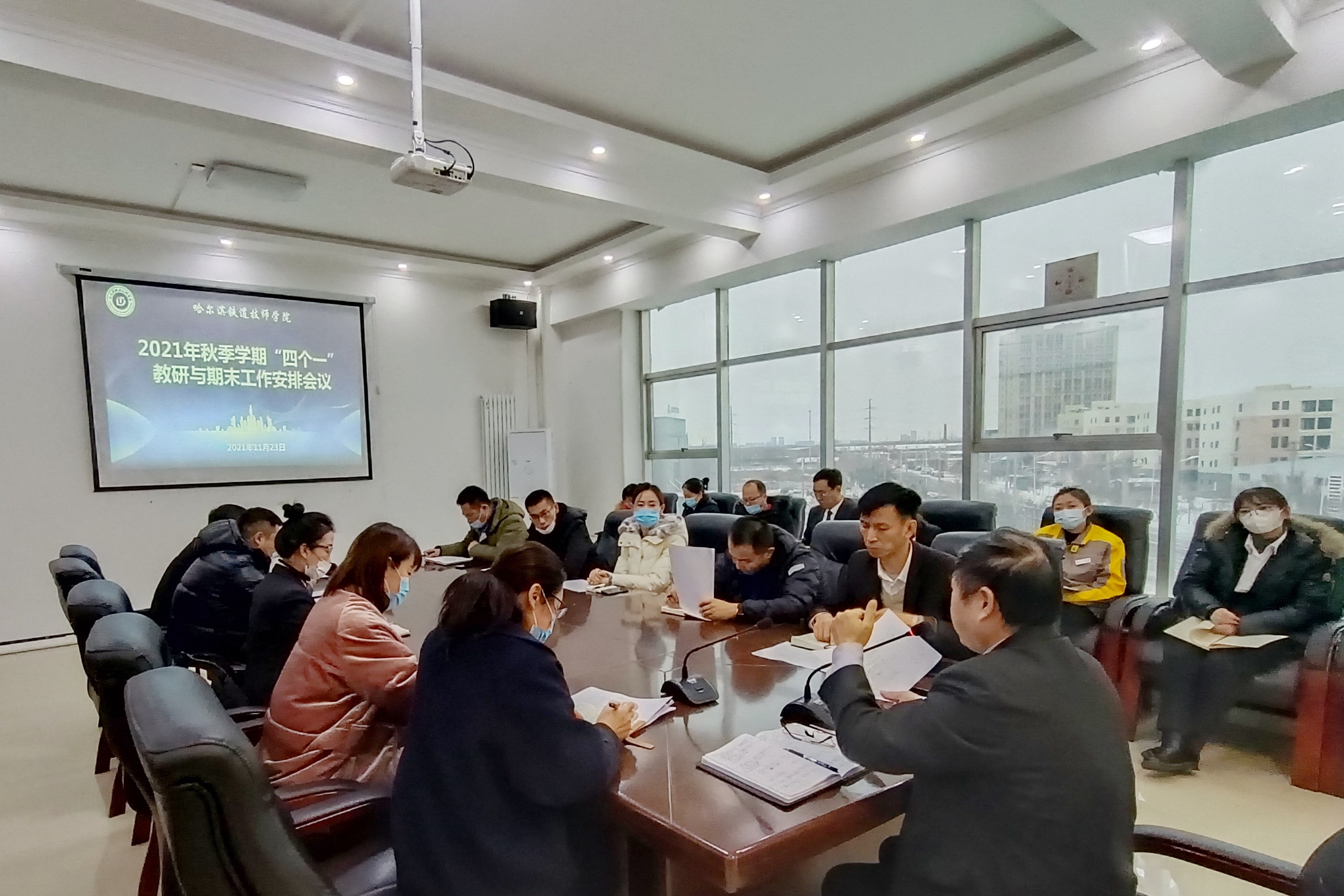 1637740317820849.jpg 微信图片_20211124155143.jpg