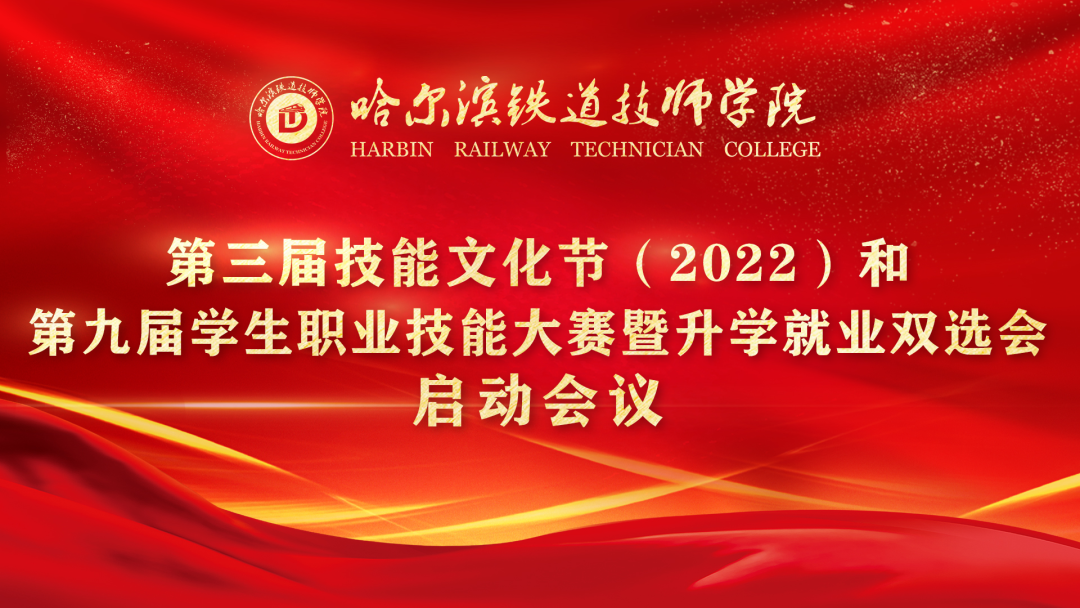 1654149395467086.png 640.png